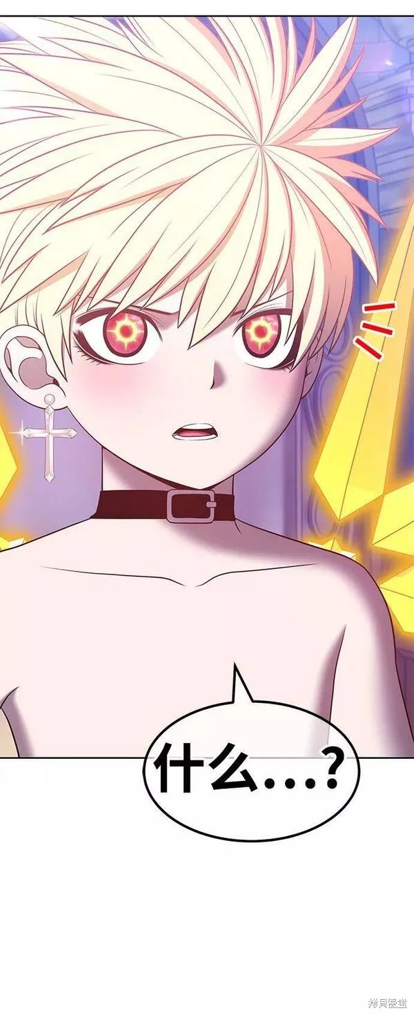 第271页