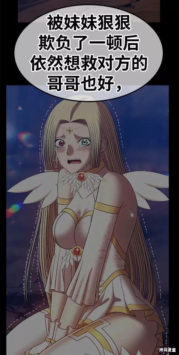 第274页