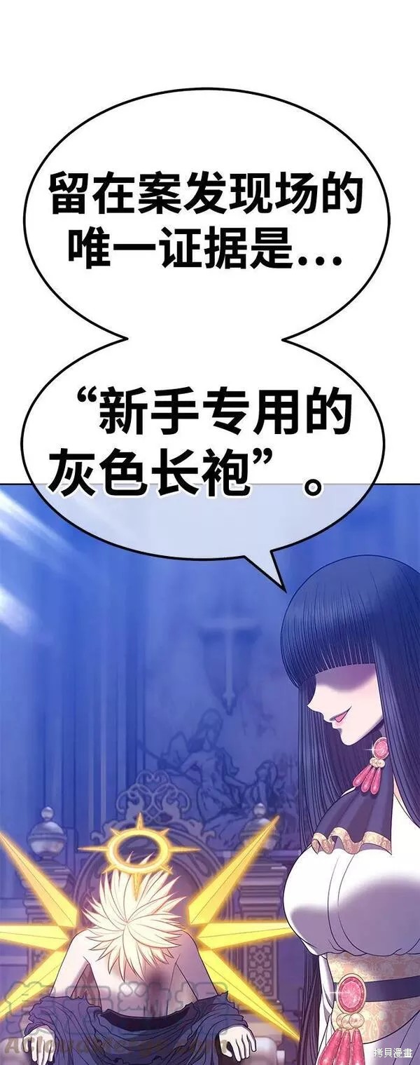 第285页