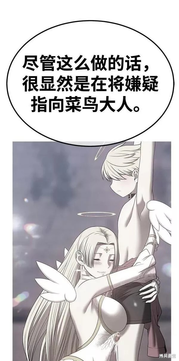 第287页