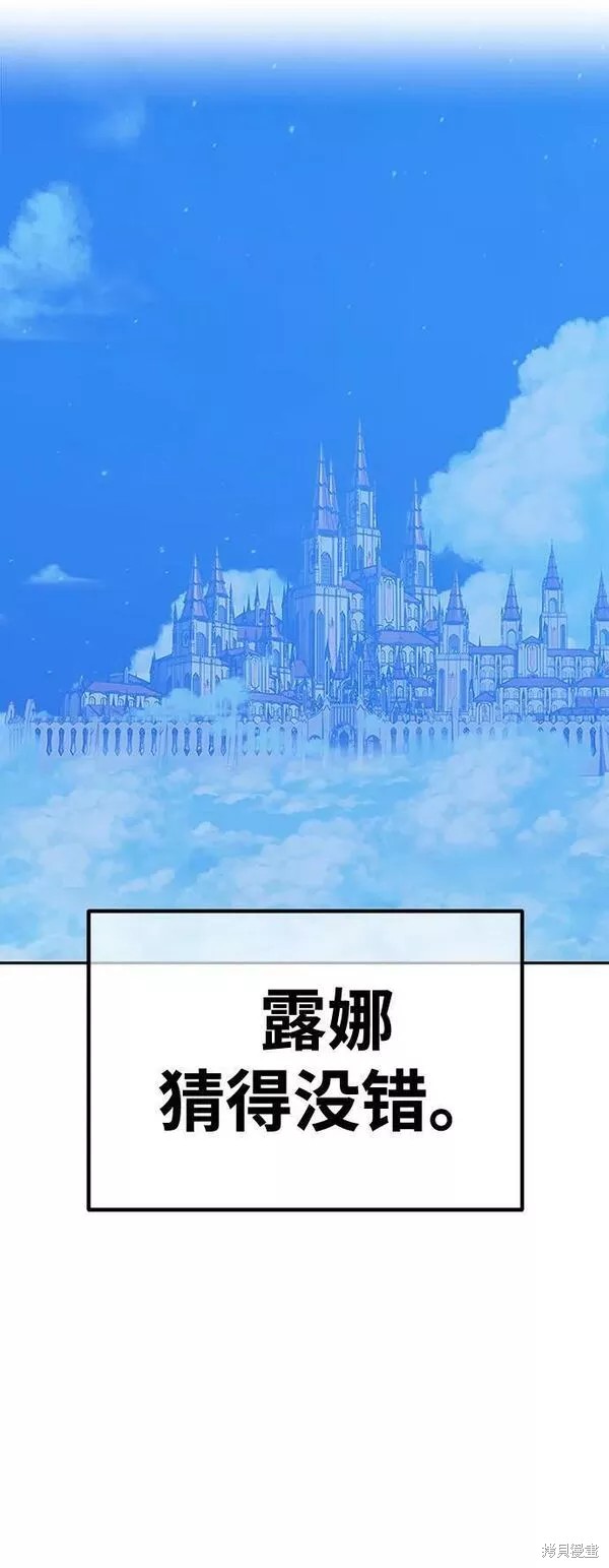 第292页