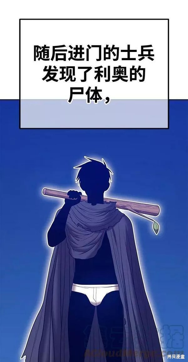 第293页