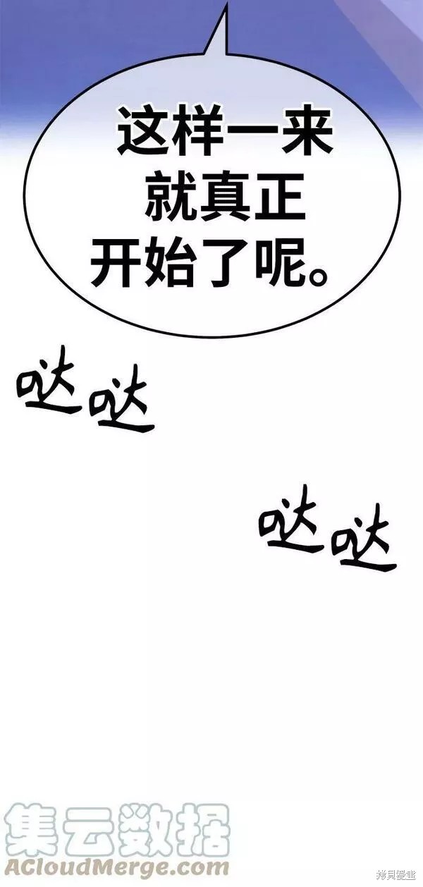 第301页