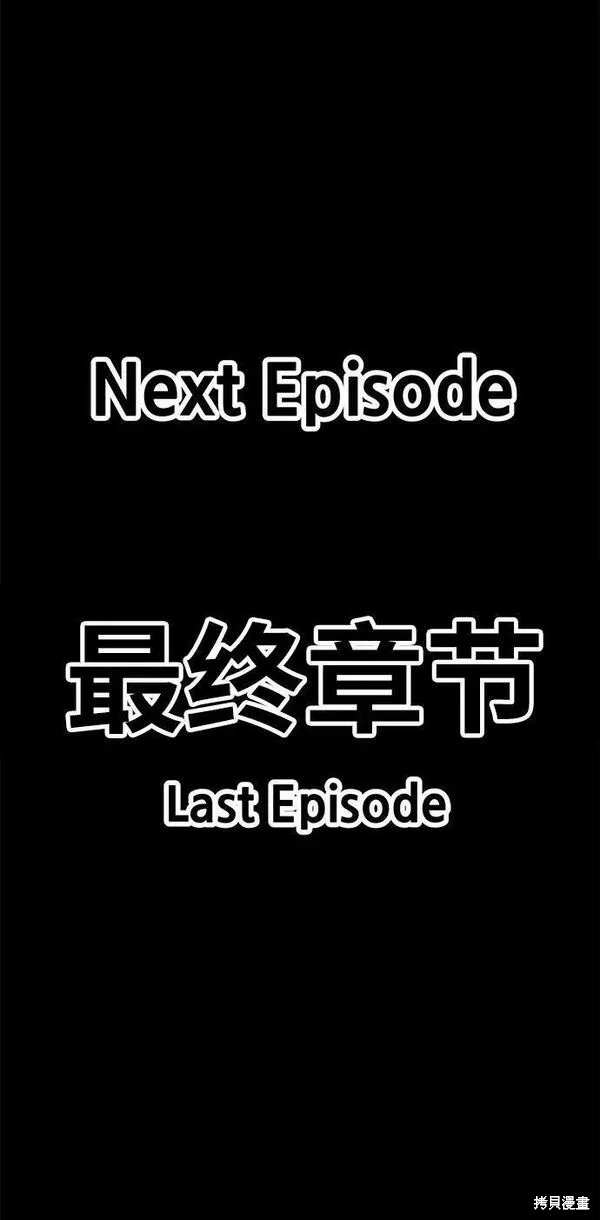 第306页