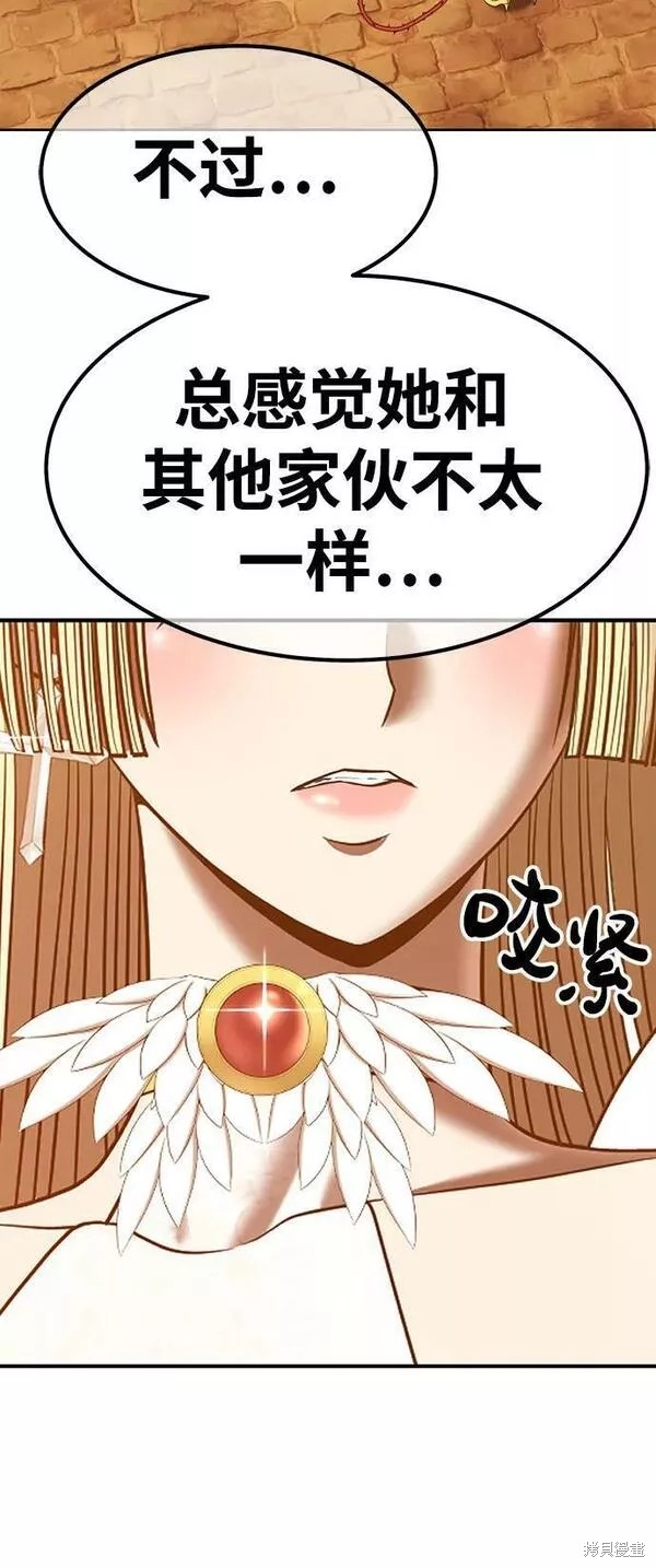 第194页