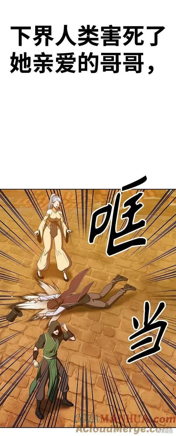 第205页