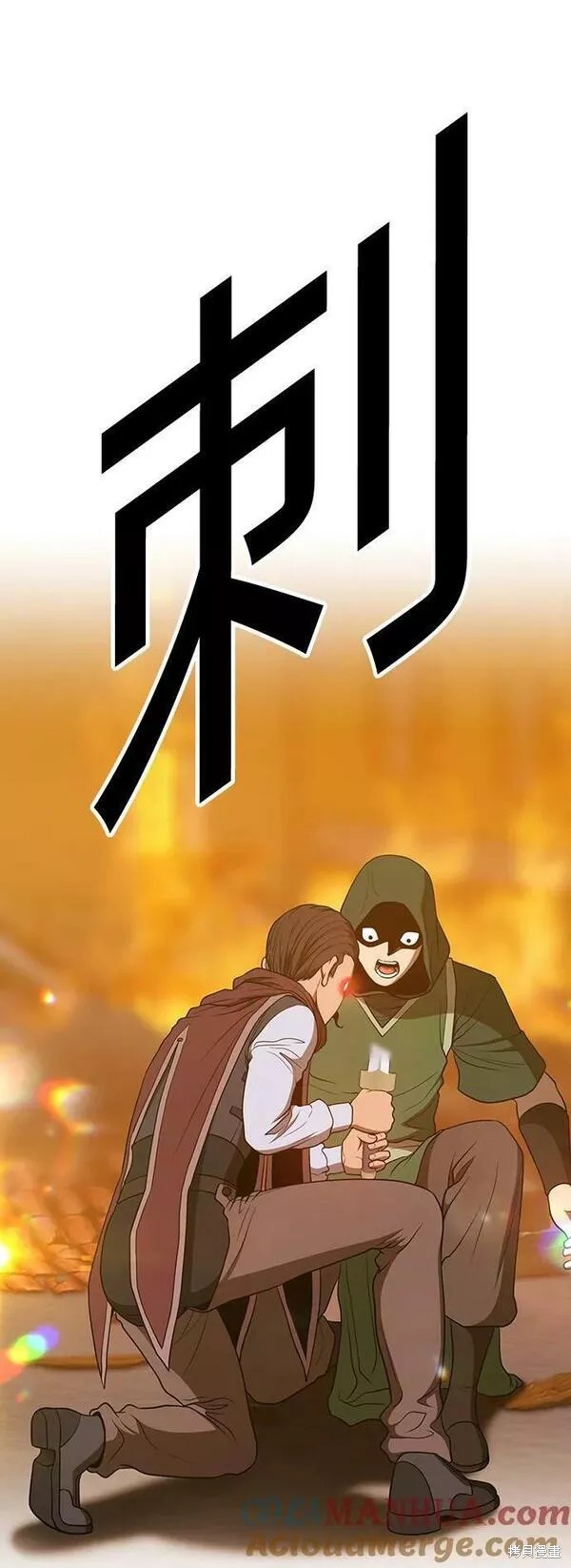 第209页
