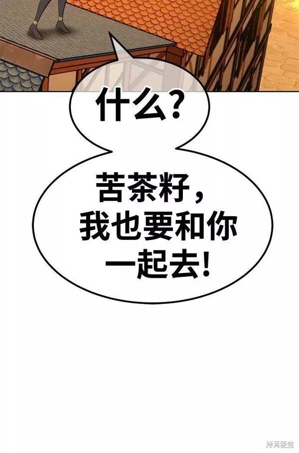 第218页