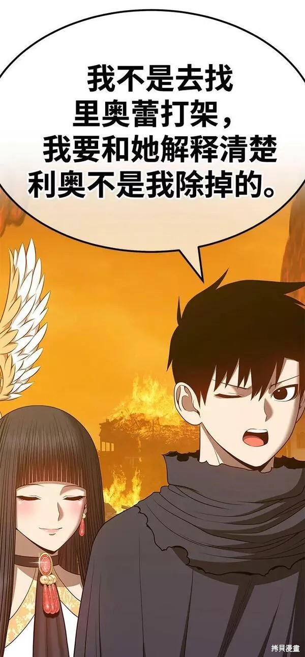 第219页