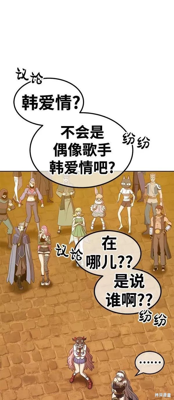 第227页
