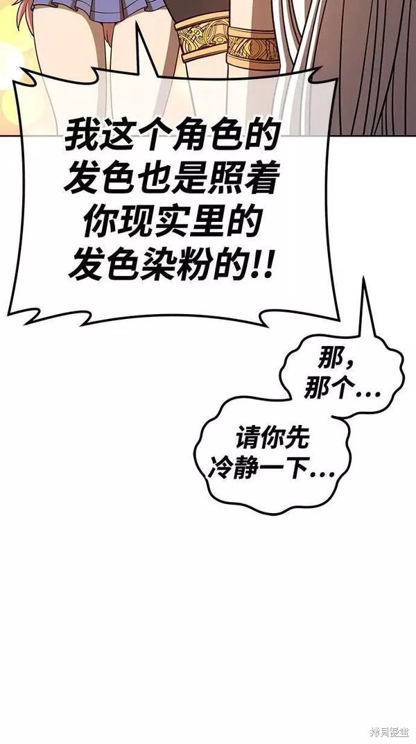 第230页