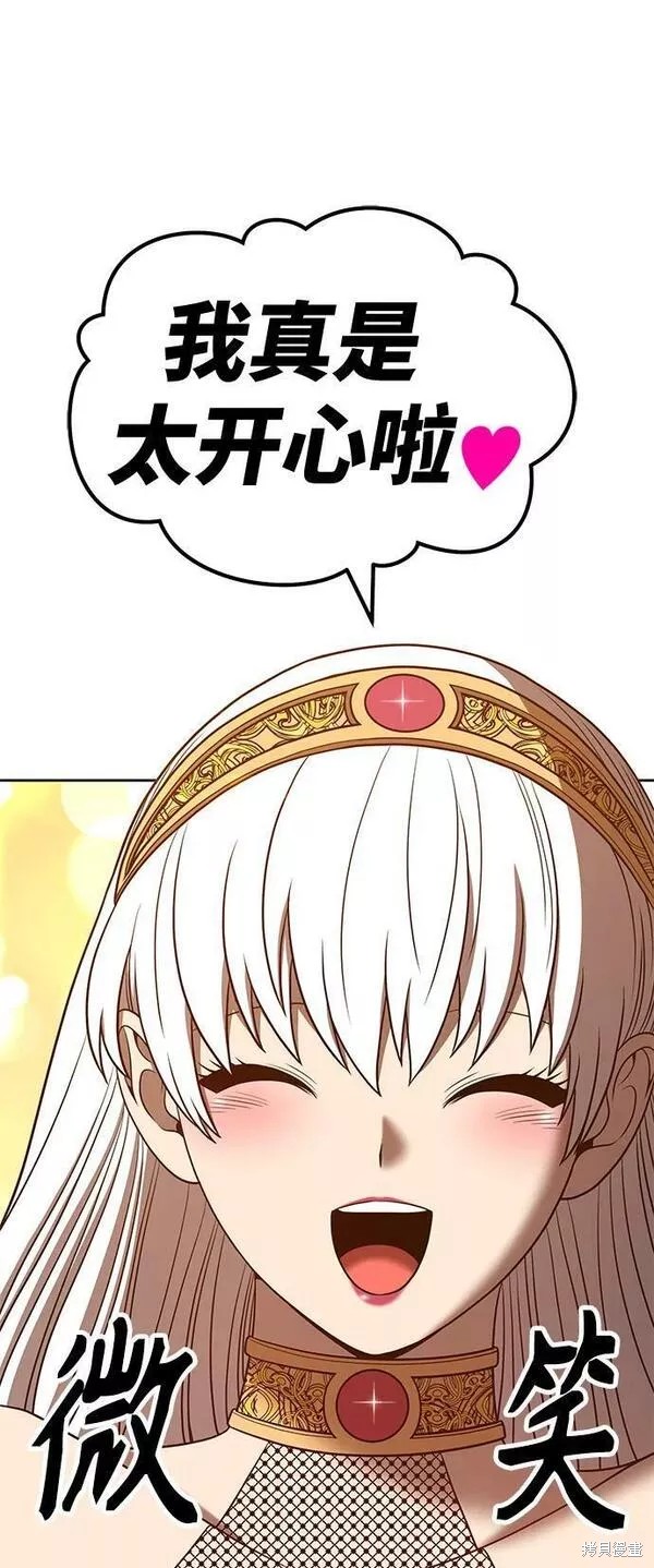 第232页