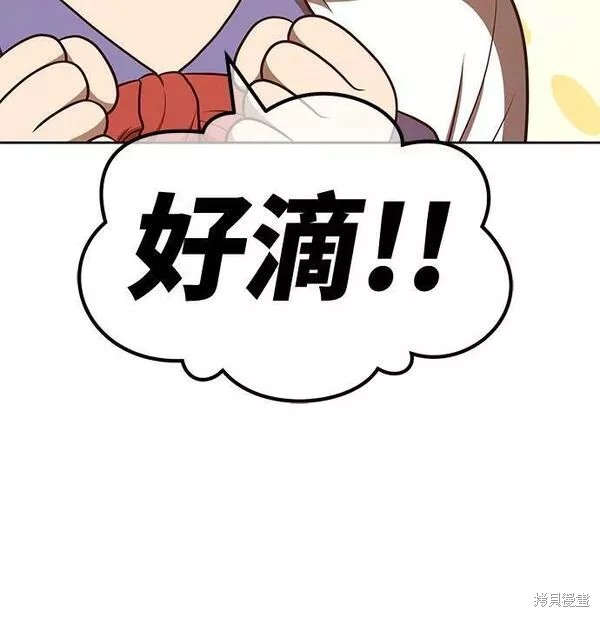 第235页
