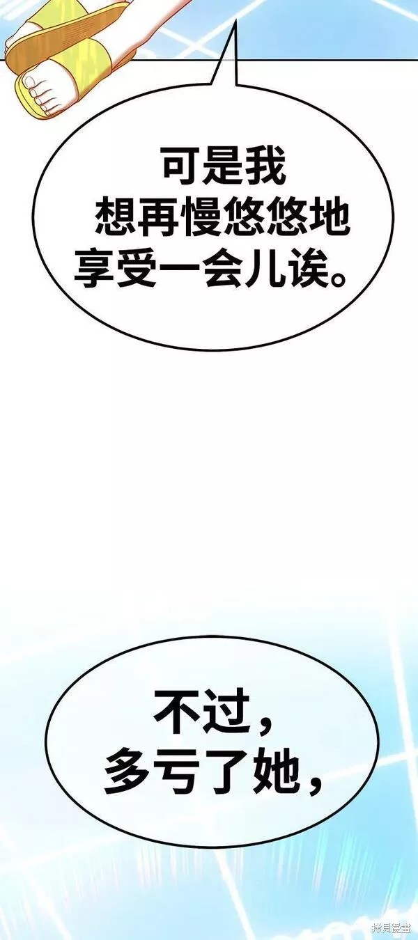 第242页