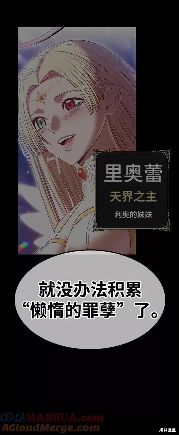 第245页