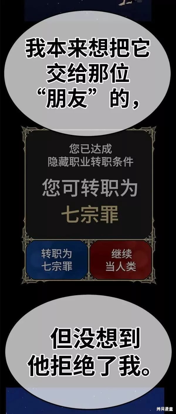 第263页