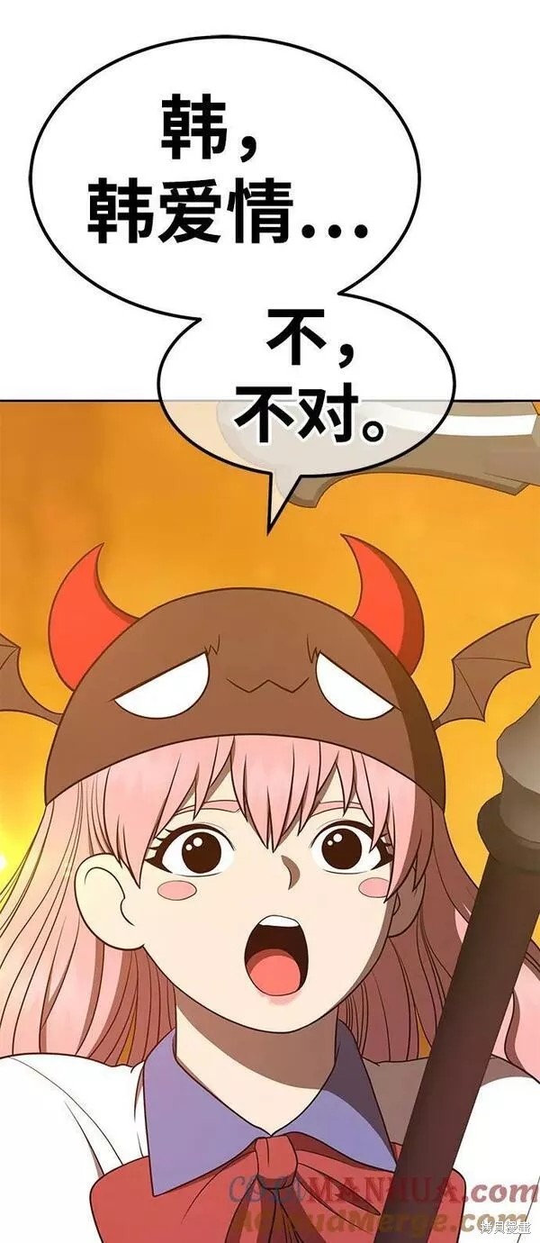 第277页