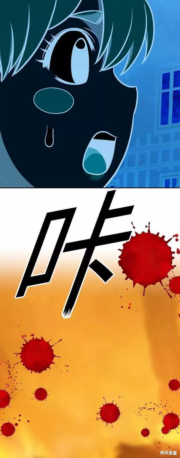 第283页