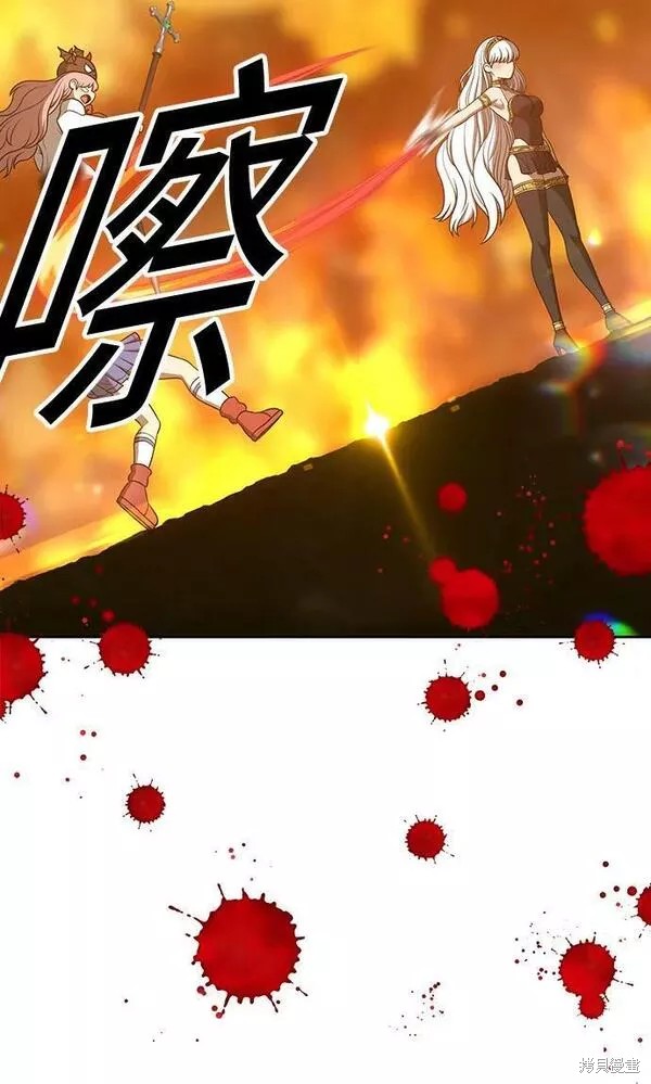 第284页