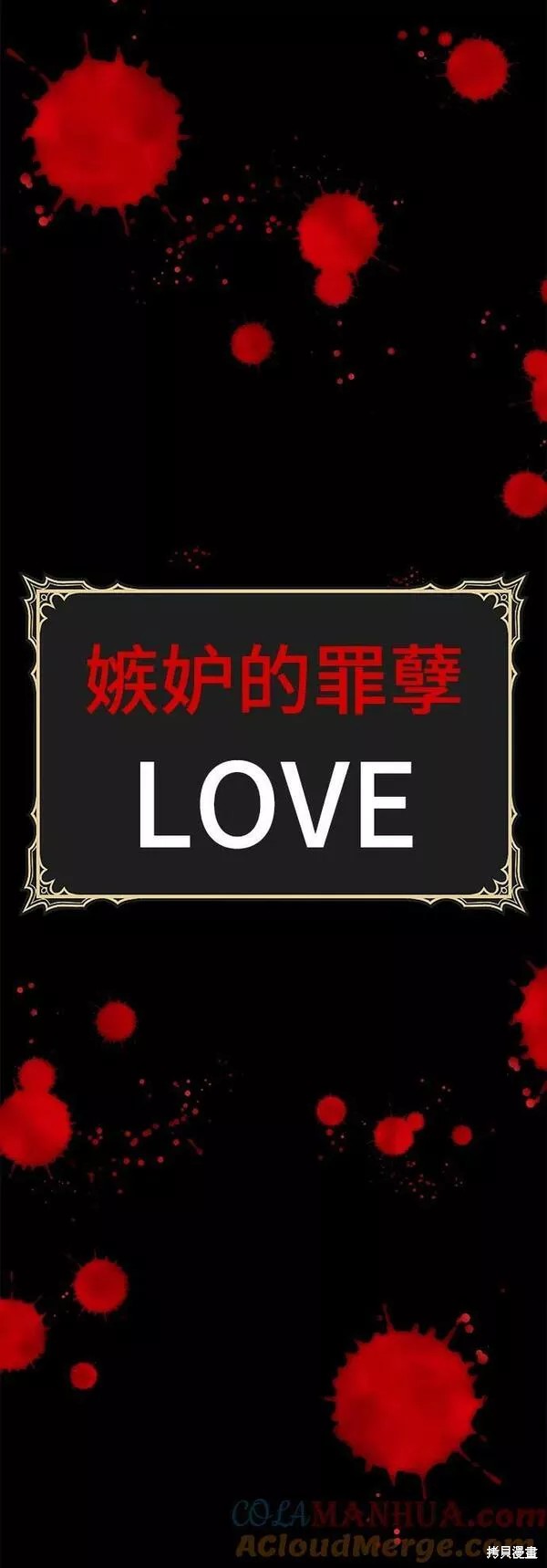 第289页