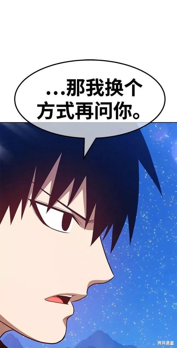 第208页