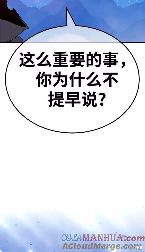第209页