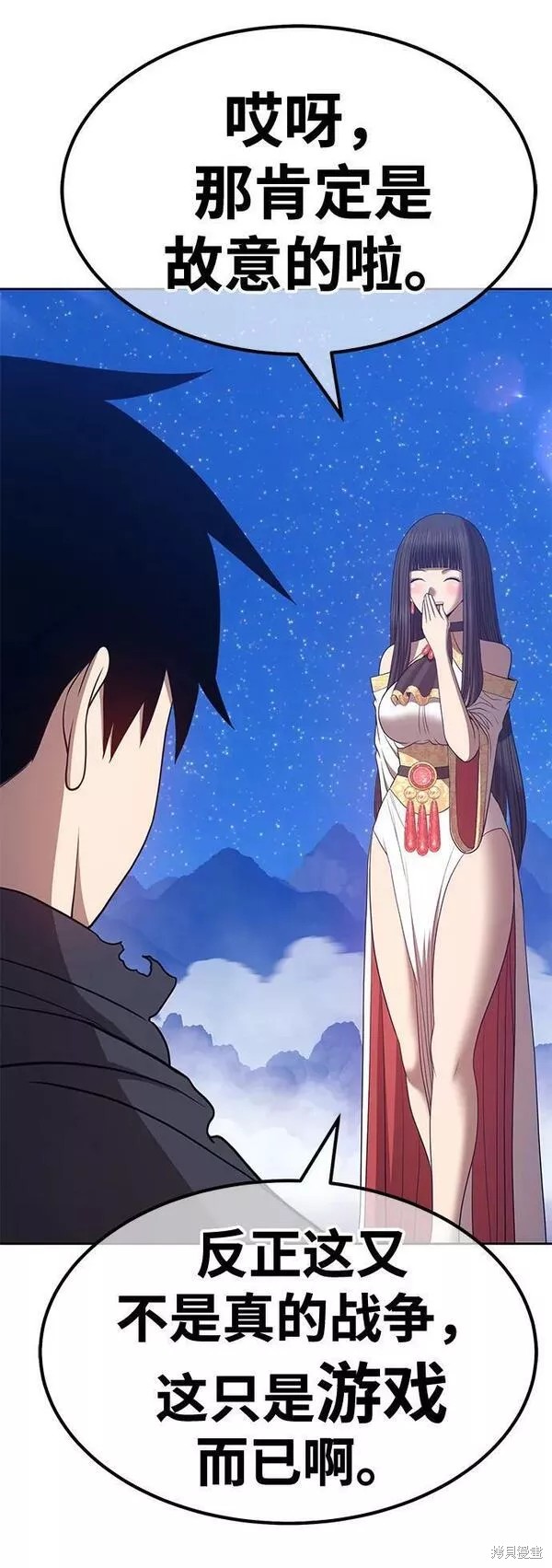 第212页