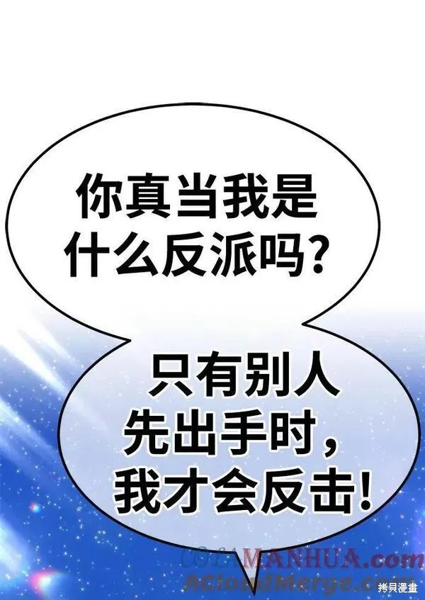 第217页