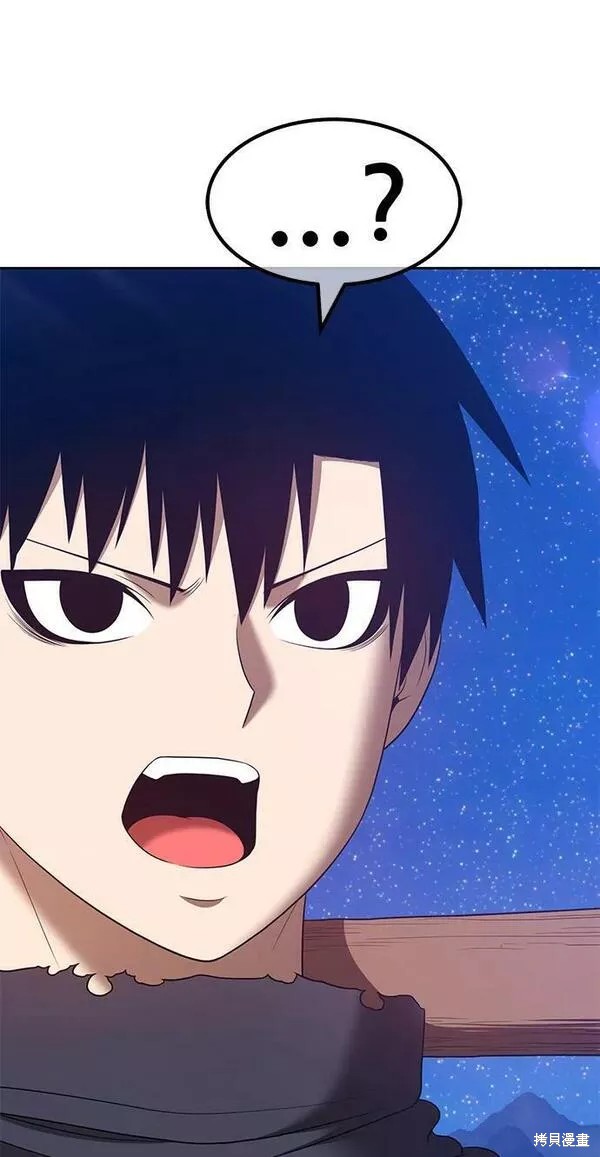 第222页