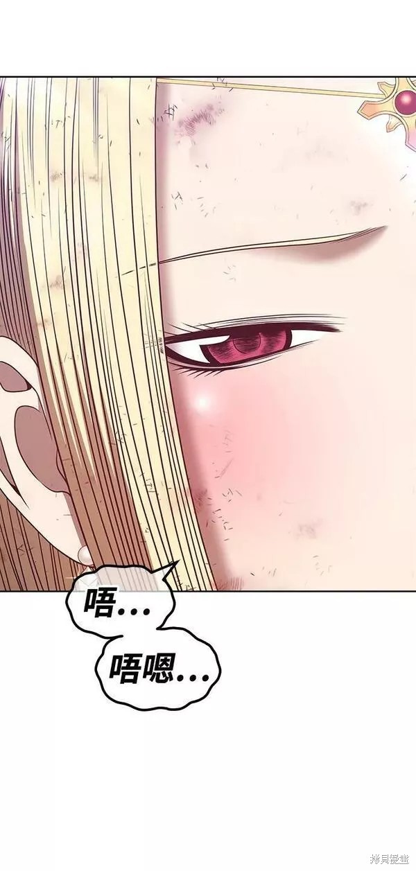 第234页