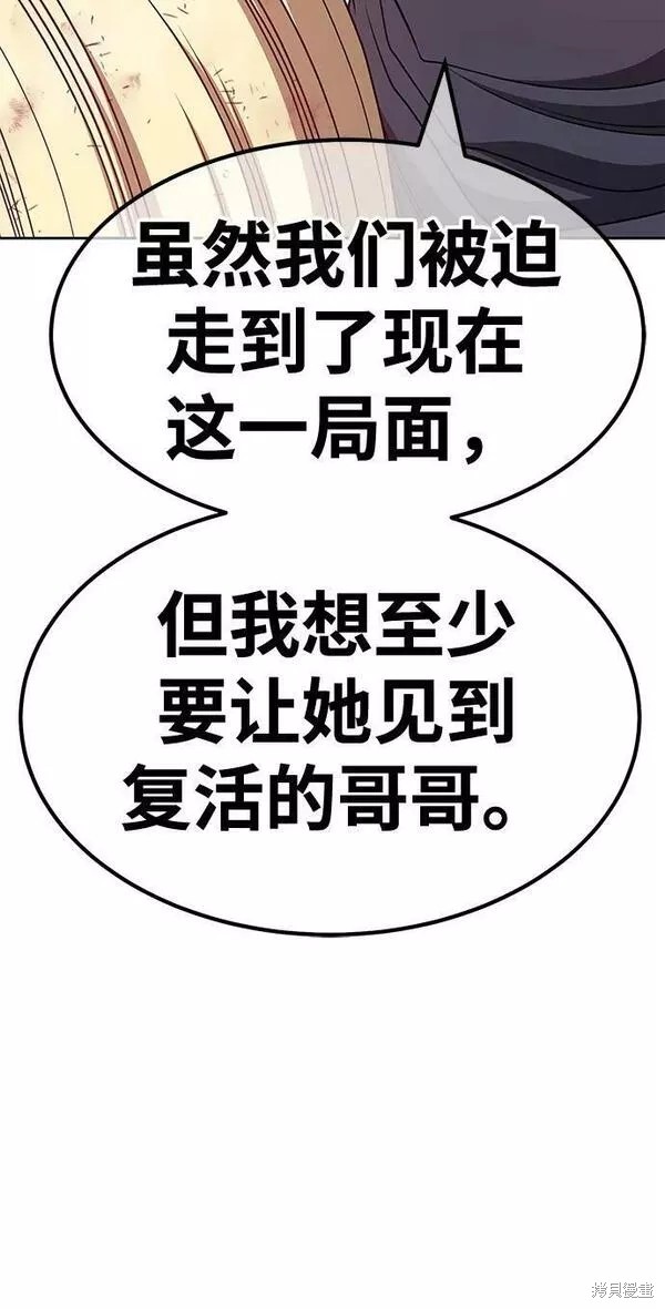 第236页