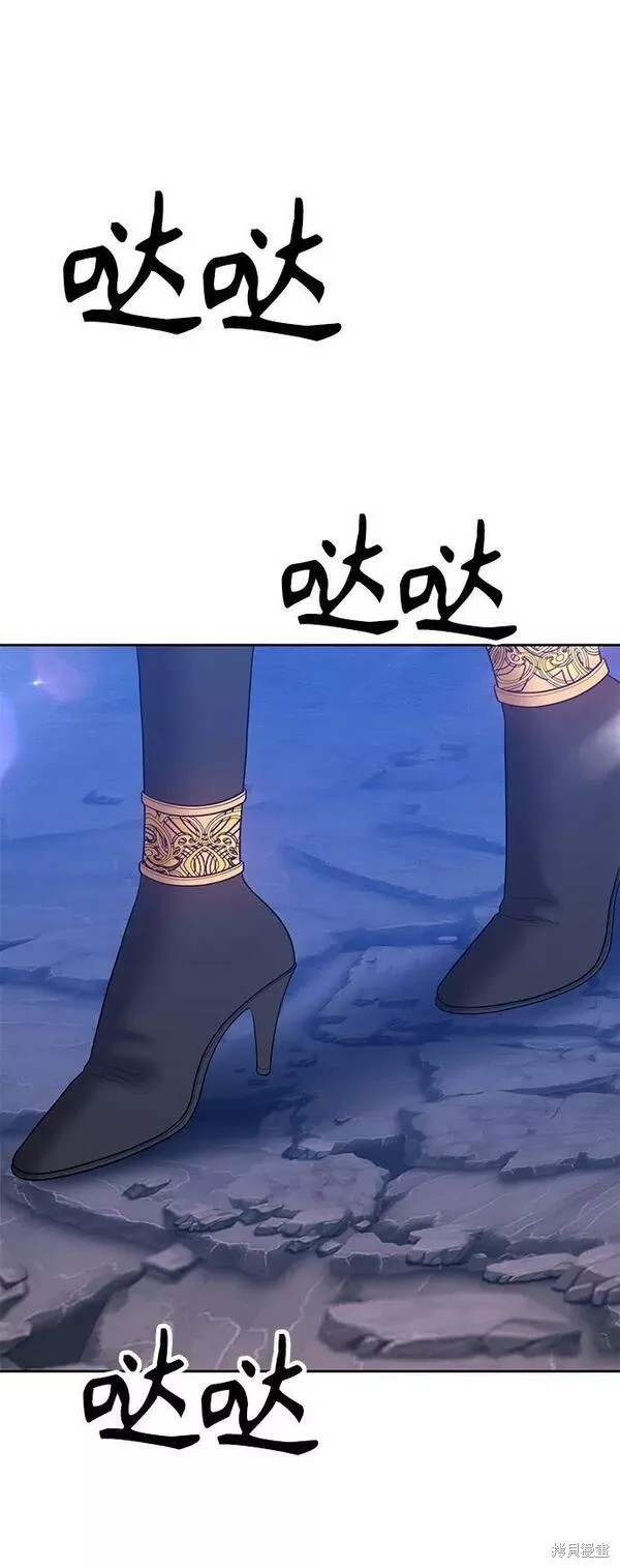 第240页