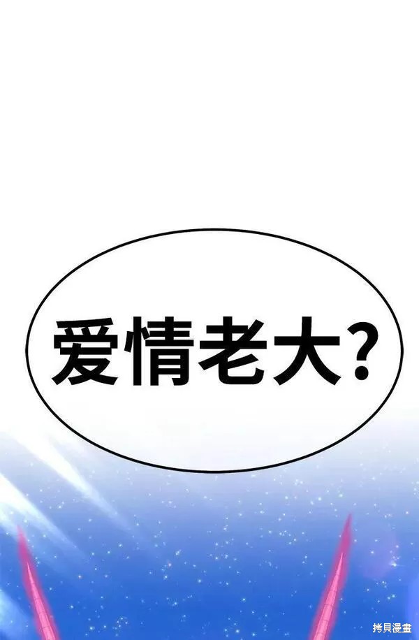 第244页