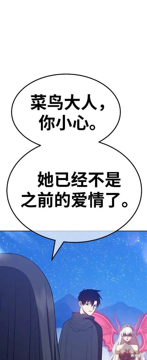 第247页
