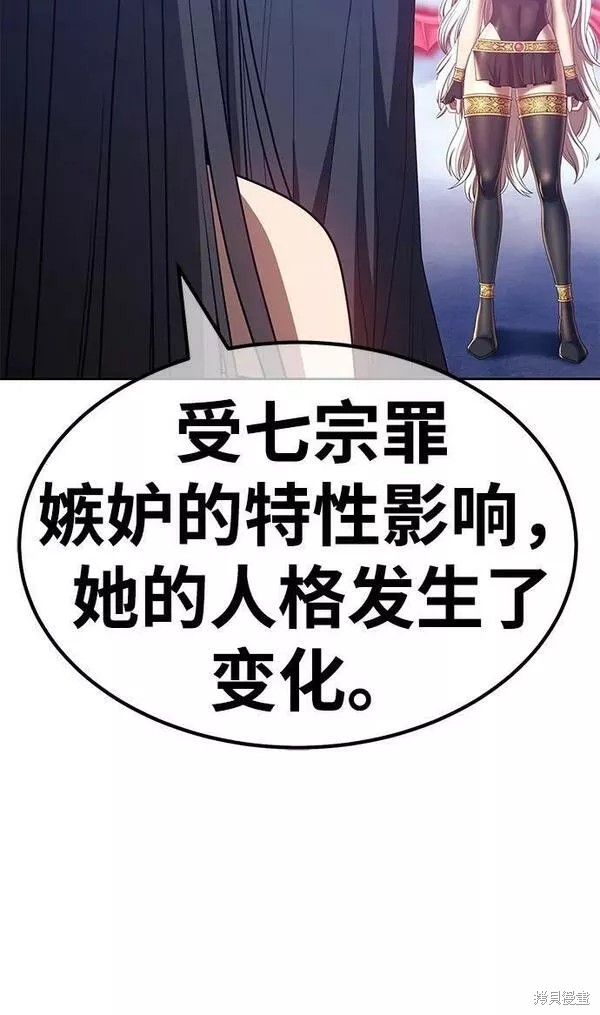 第248页