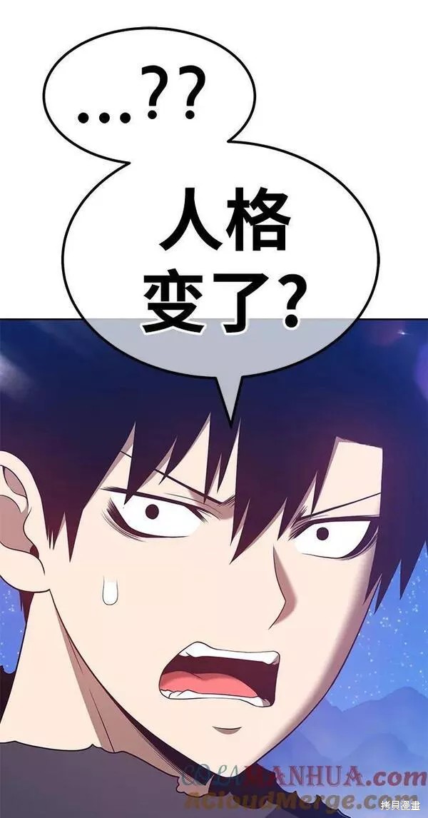 第249页