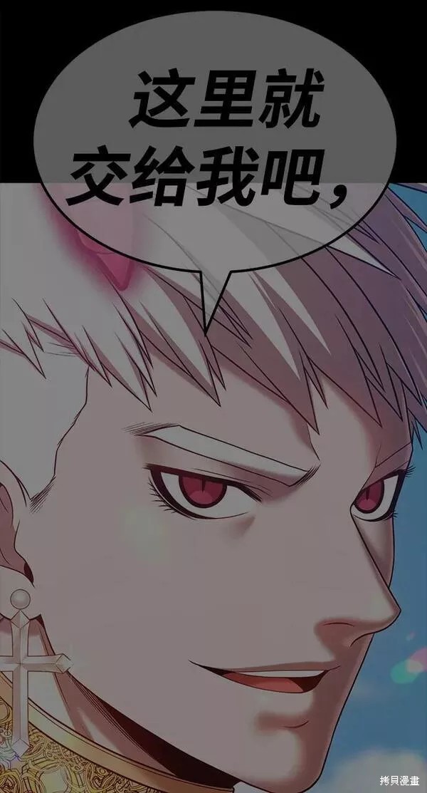 第254页