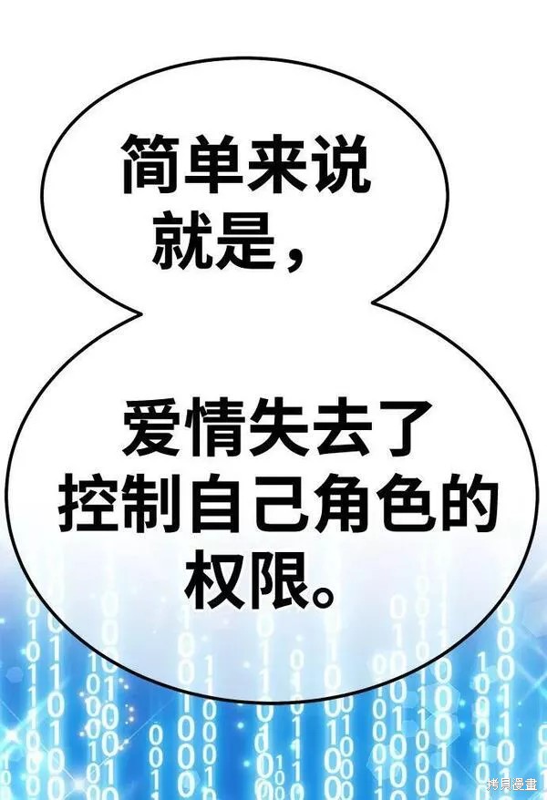 第263页
