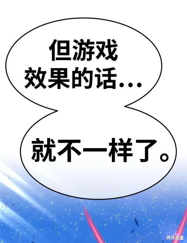 第267页