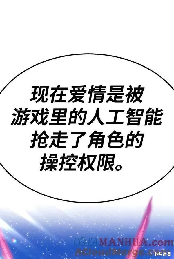 第269页