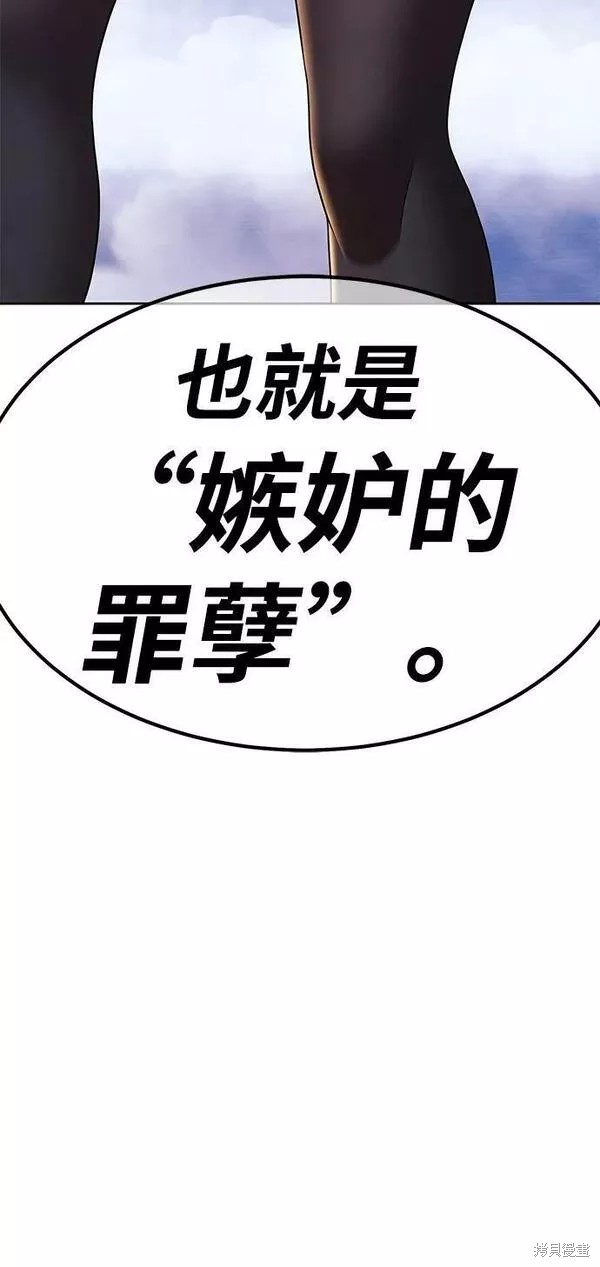第271页