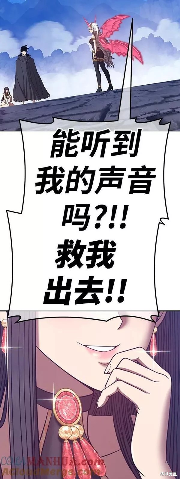 第277页