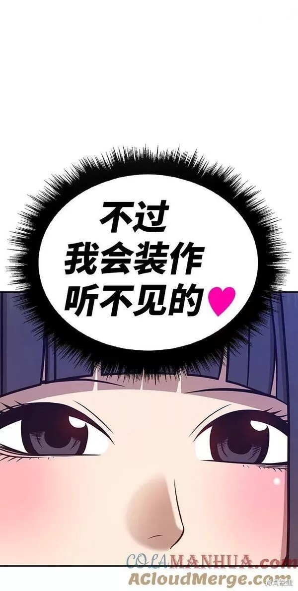 第281页