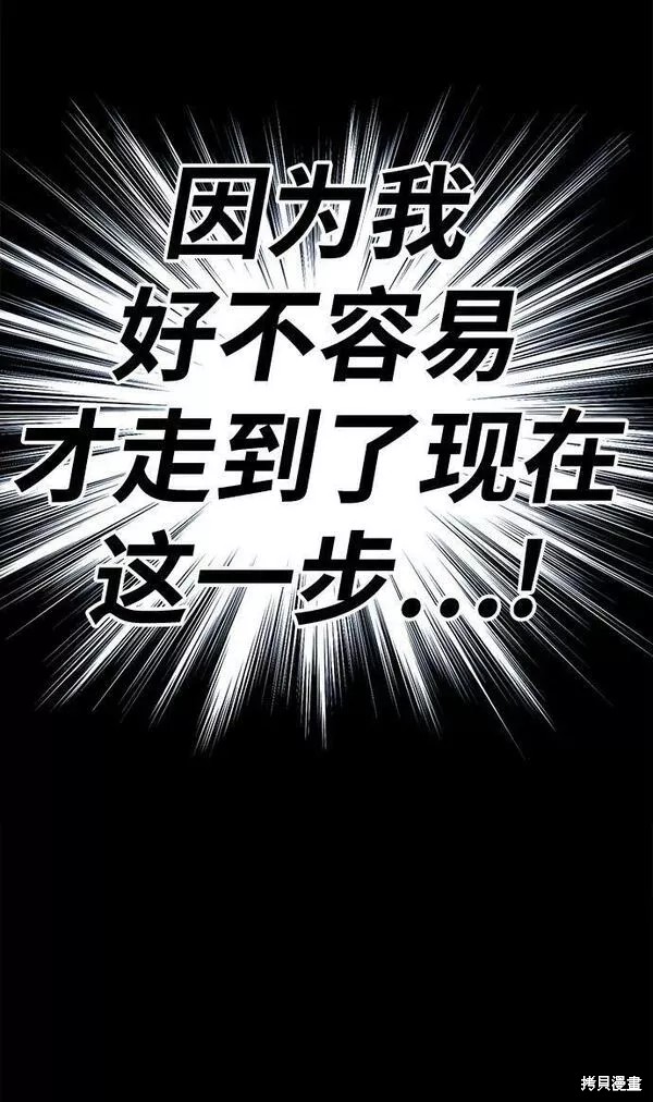 第283页
