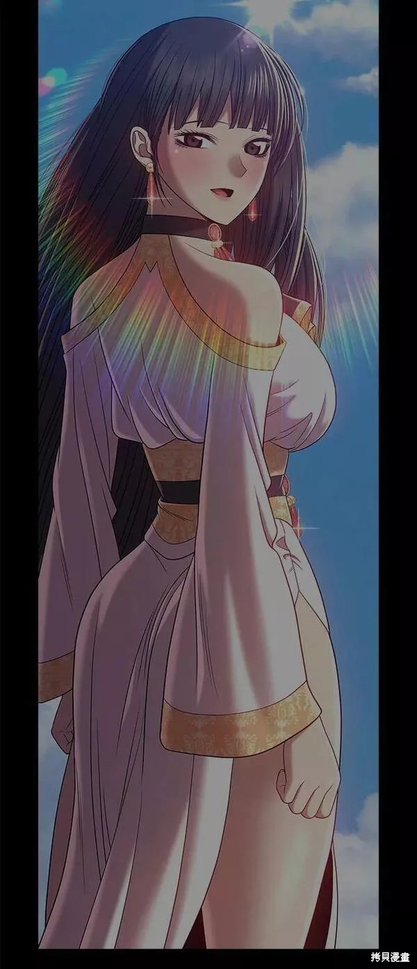 第288页