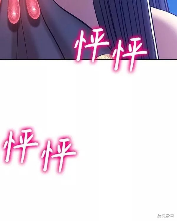 第291页