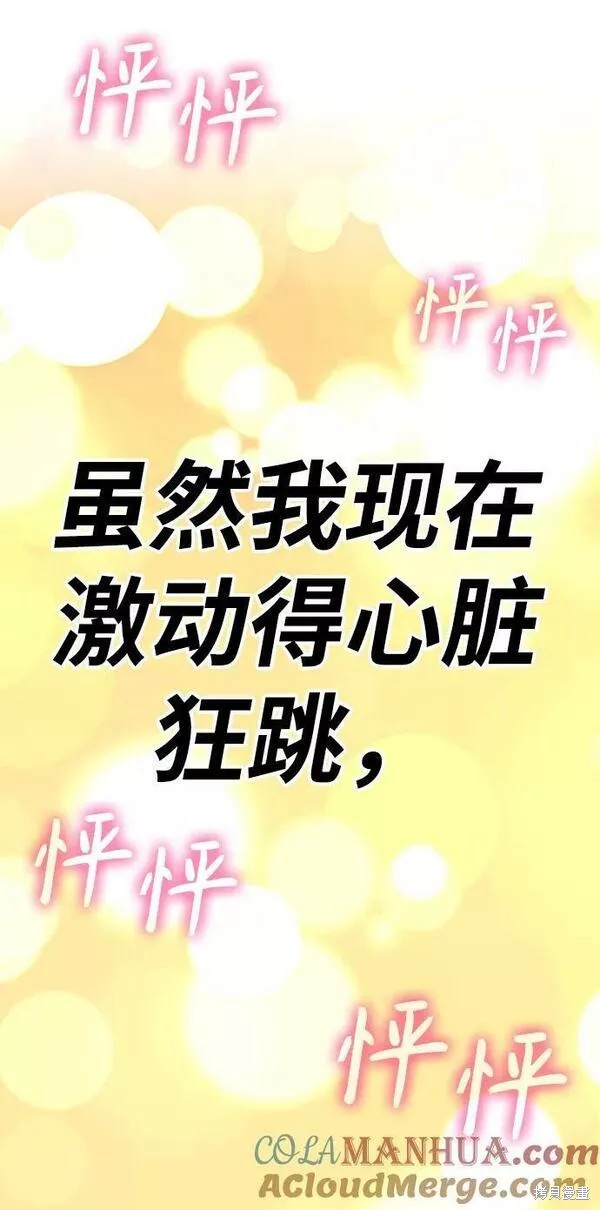 第293页