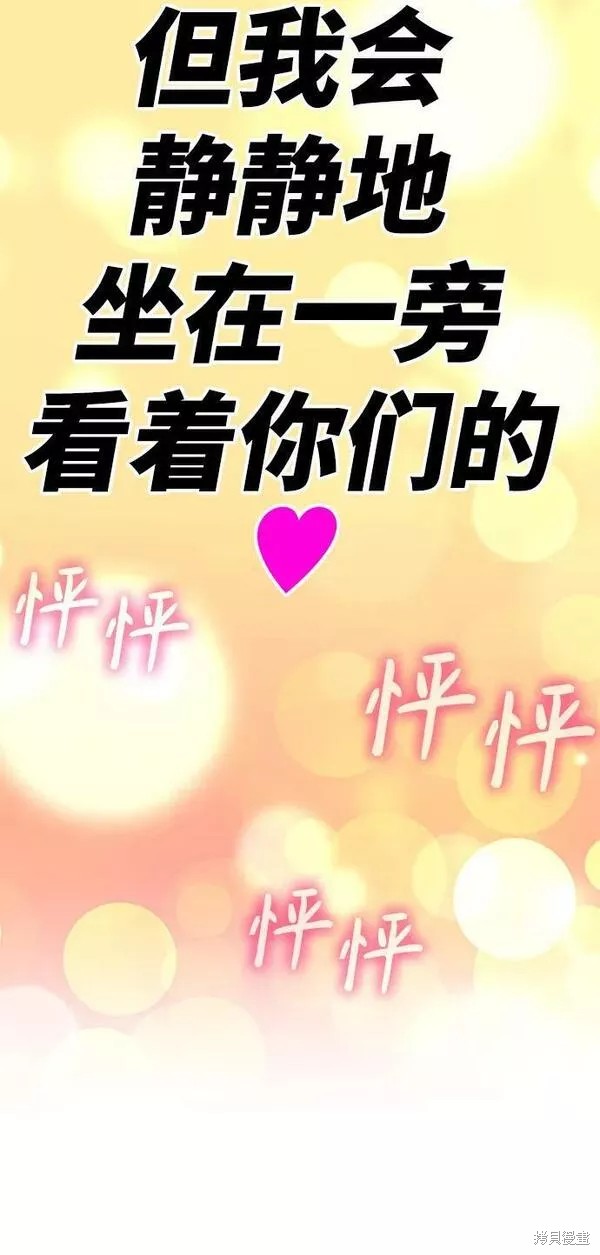 第294页
