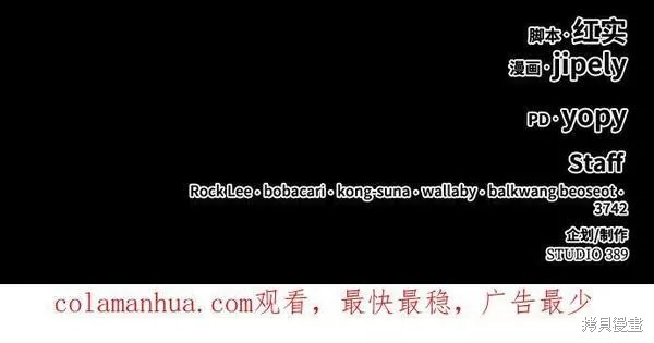 第300页