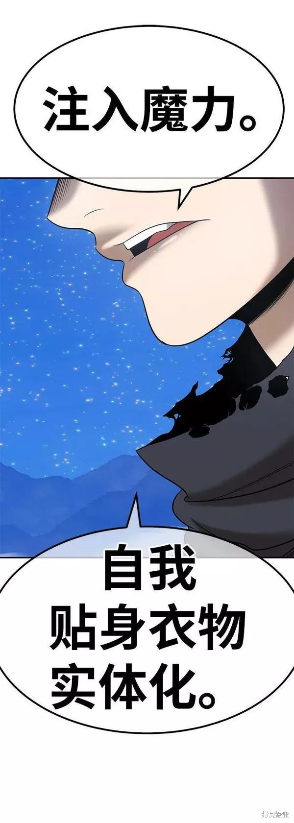 第195页